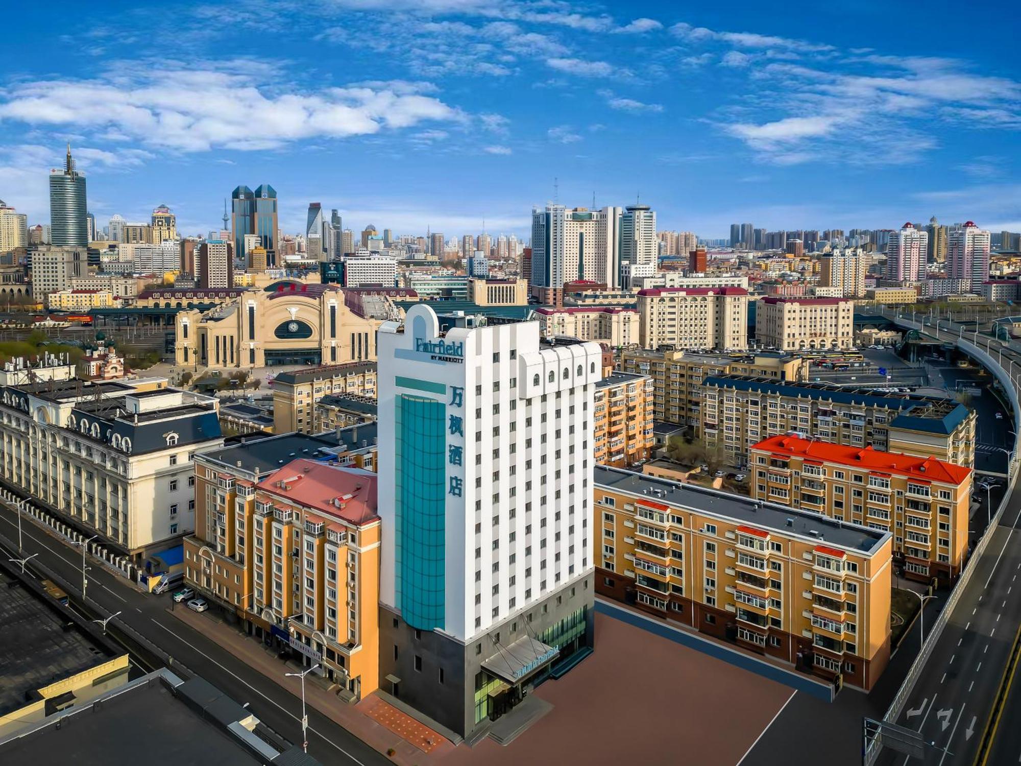 Fairfield By Marriott Harbin Downtown Hotell Exteriör bild